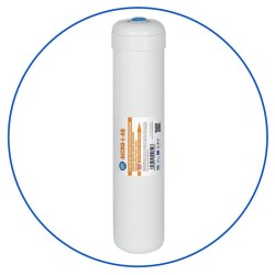 Post filter in line GAC 2.5 "X 12" - Att. 1/4 "F Granular Activated Carbon